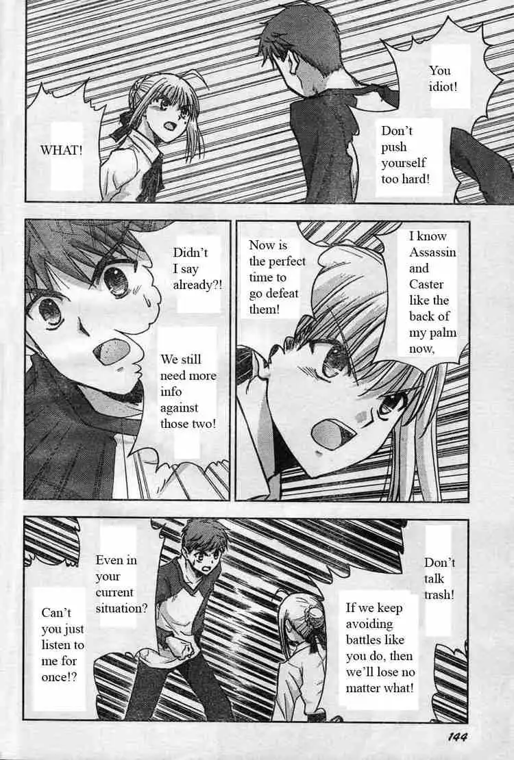 Fate/Stay Night Chapter 17 25